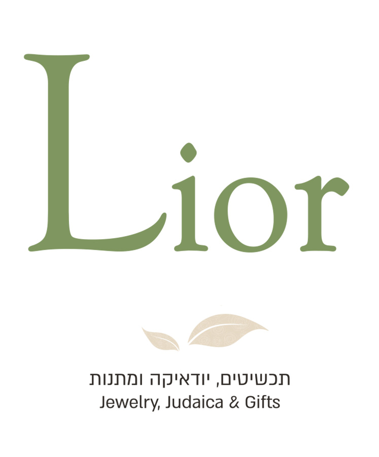 ליאור עיצובים