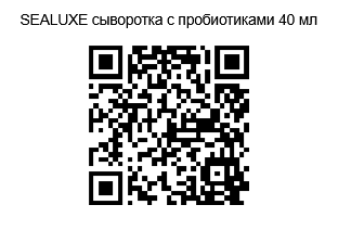 QR Code Image File
