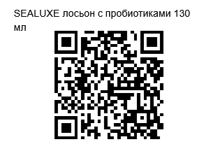 QR Code Image File