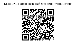QR Code Image File