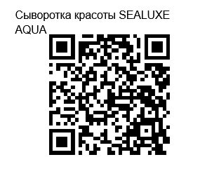 QR Code Image File