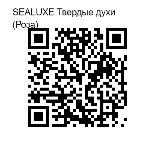 QR Code Image File